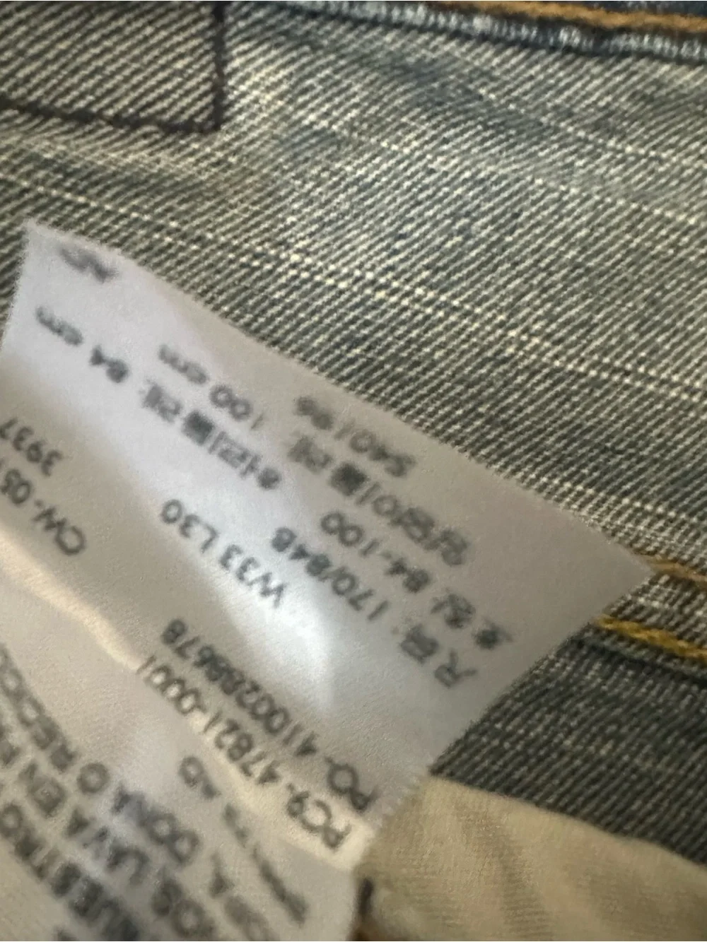 Mens Levi’s Denizen Slim Fit 232 Jeans 33x30